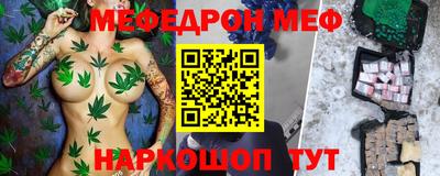 скорость mdpv Тверь