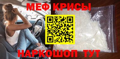 скорость mdpv Тверь