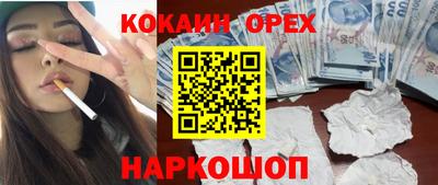 мет Татарск