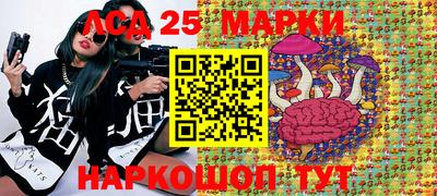 MESCALINE Тара