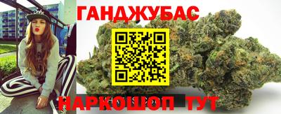 MESCALINE Тара
