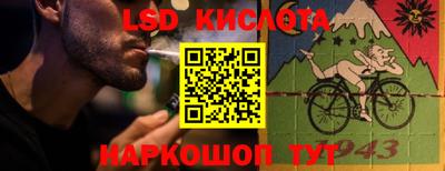 мет Татарск