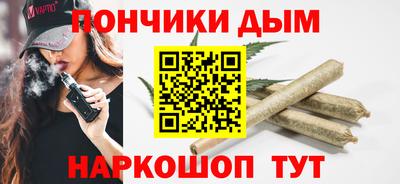 скорость mdpv Тверь