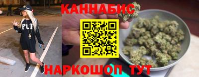 MESCALINE Тара