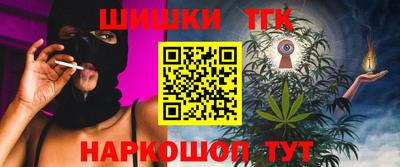 скорость mdpv Тверь