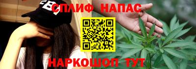 скорость mdpv Тверь