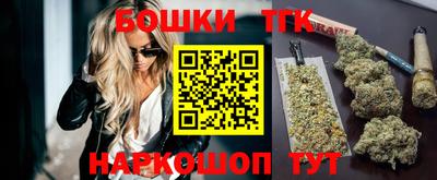 скорость mdpv Тверь