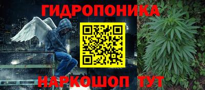 скорость mdpv Тверь