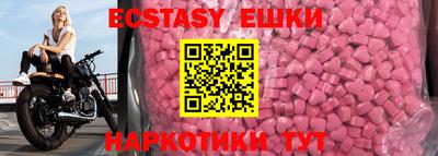 MESCALINE Тара