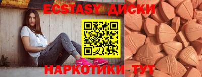 MESCALINE Тара