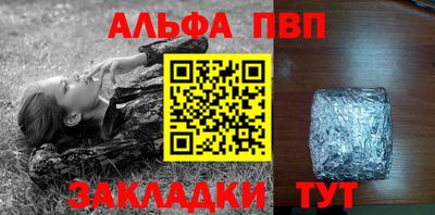 MESCALINE Тара