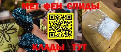 скорость mdpv Тверь