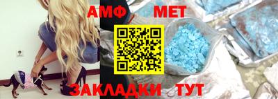скорость mdpv Тверь