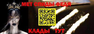 скорость mdpv Тверь