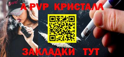MESCALINE Тара