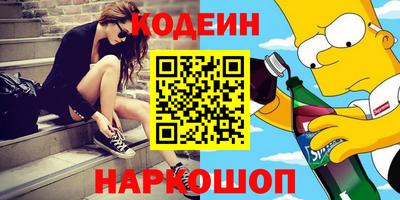 мет Татарск