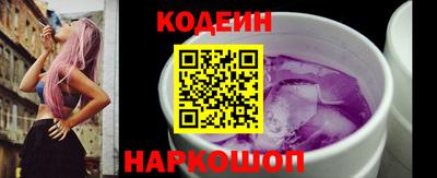 MESCALINE Тара