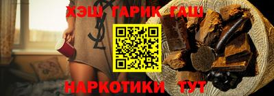 MESCALINE Тара