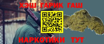 мет Татарск