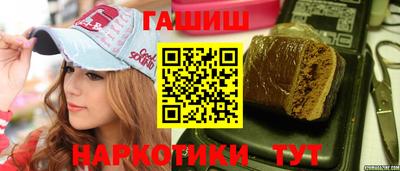 MESCALINE Тара
