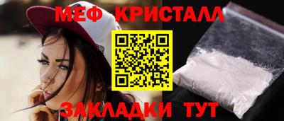 скорость mdpv Тверь