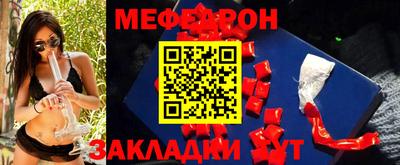 скорость mdpv Тверь