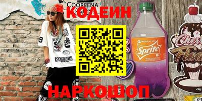 скорость mdpv Тверь